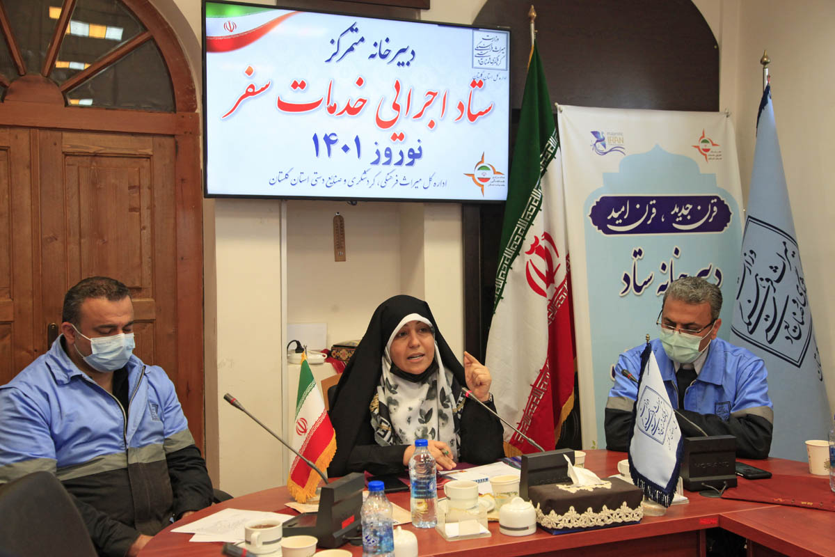 جلسه ستاد اجرایی خدمات سفر استان گلستان باحضور مشاور و دستیار ویژه وزیر میراث‌فرهنگی